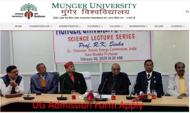 Munger University UG Admission Form Apply 2021