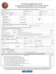 OFSS Bihar Inter Admission Form