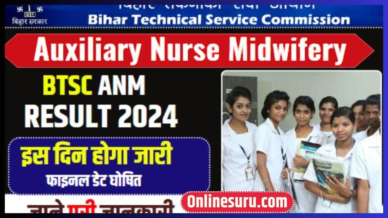 Bihar ANM Recruitment