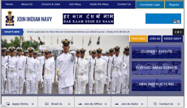 Indian Navy (SSR & AA) Recruitment 2021 Feb 2022 Batch Form Online Apply Now