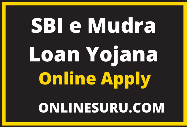 SBI E Mudra Loan Apply Online