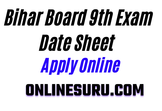 Bihar Board 9th Exam Date Sheet
