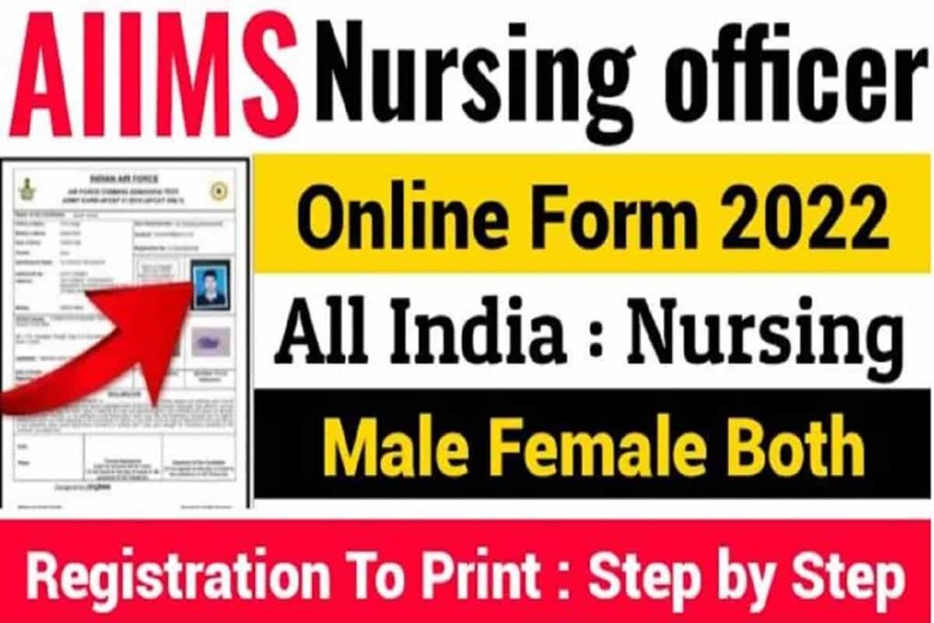 AIIMS Nursing Officer Recruitment 2022
