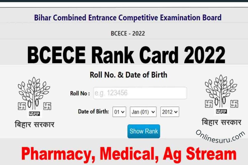 BCECE Rank Card 2022