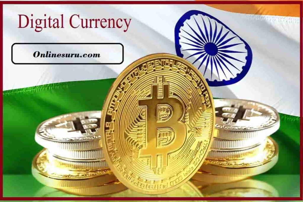 Digital Currency : अब भारत में भी लागु होंगी डिजिटल करेंसी, वित्त मंत्री ने किया बड़ा ऐलान, यहाँ देखे