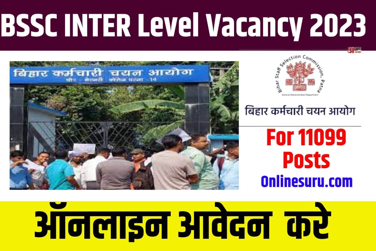 Bihar SSC Inter Level Vacancy