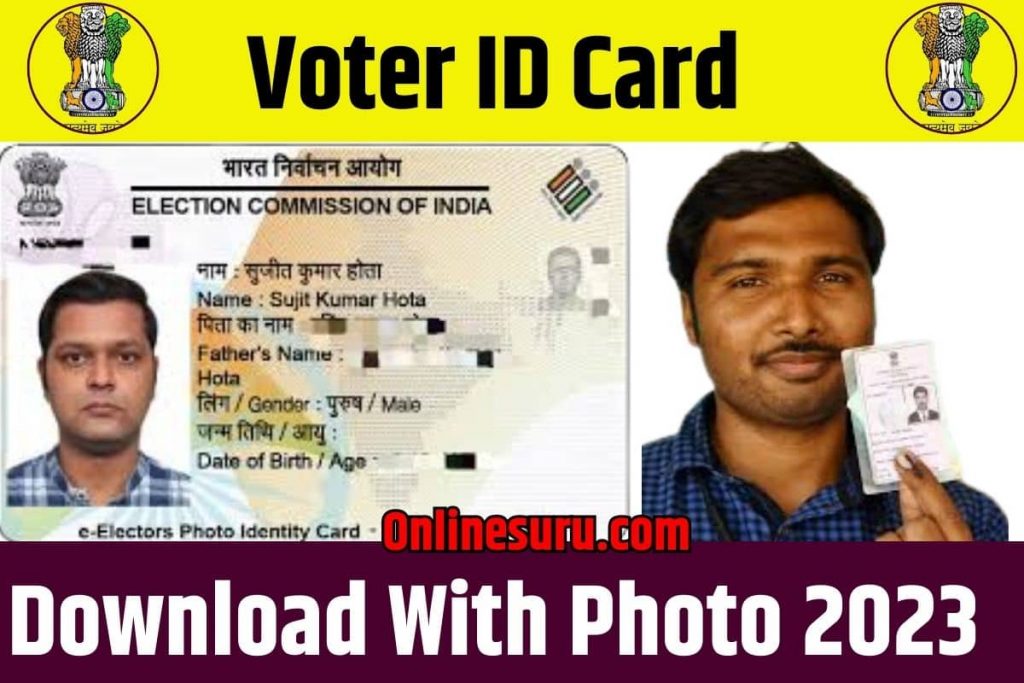 Voter ID Card Download With Photo