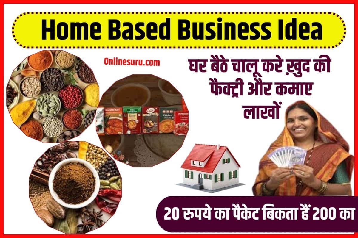 Home Based Business Idea New Update 