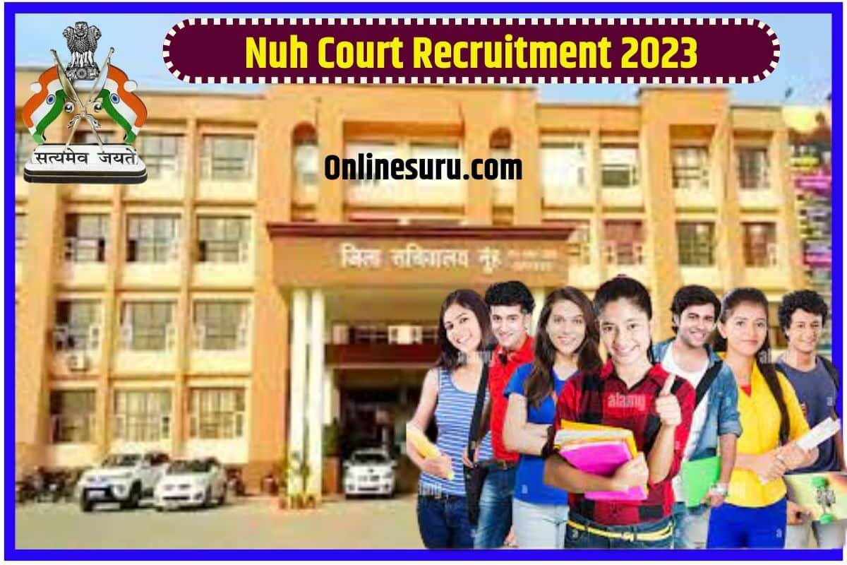 Nuh Court Recruitment