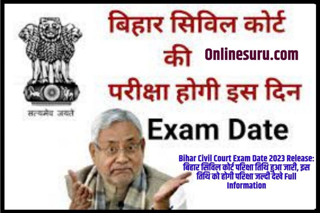 Bihar Civil Court Exam Date