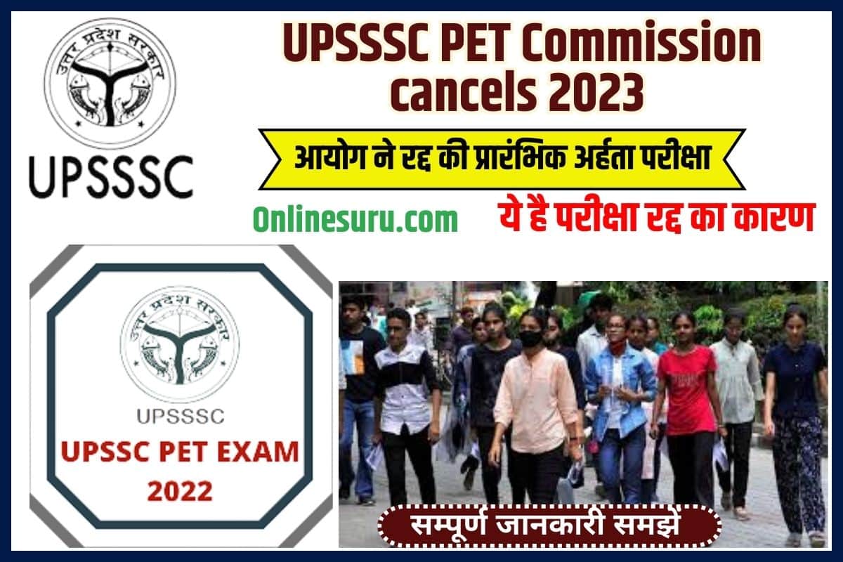 UPSSSC PET Commission cancels