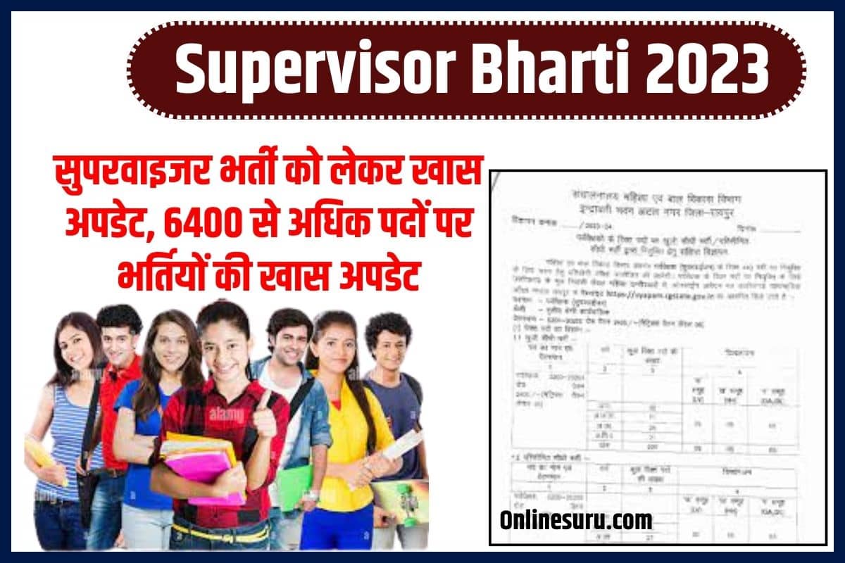 Supervisor Bharti