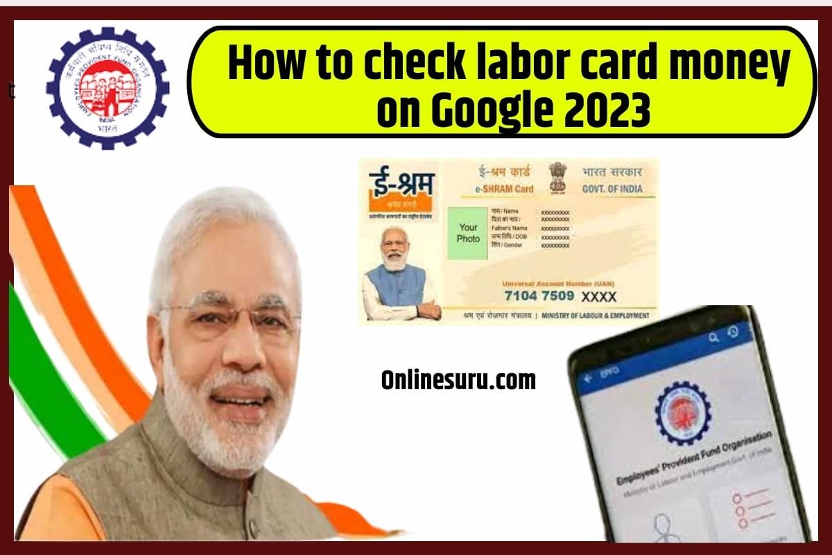 How to check labor card money on Google