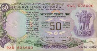 Lakhpati tomake Rs50 notes