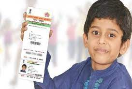 How To Make Children Aadhar Card