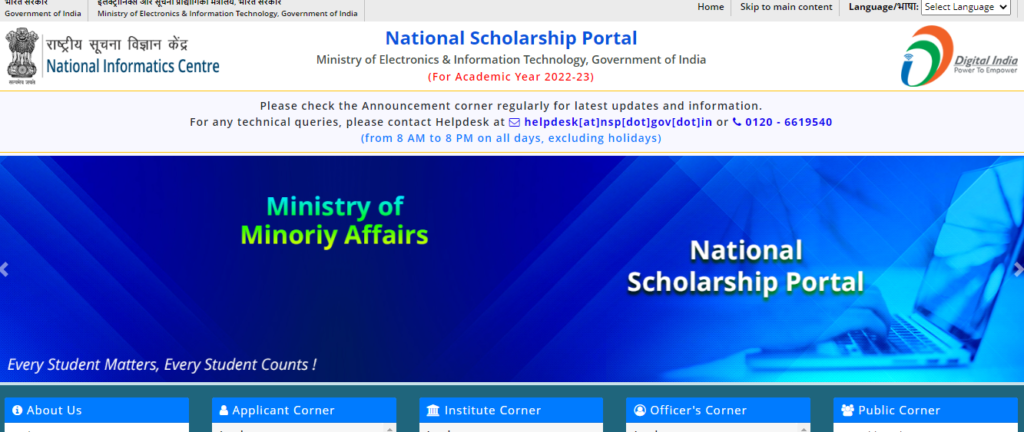 National Scholarship