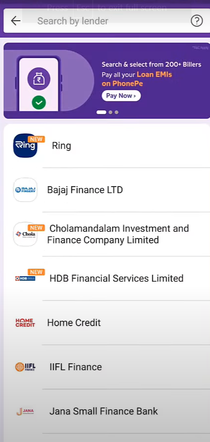 घर बैठे मिलेगा PhonePe से Personal Loan