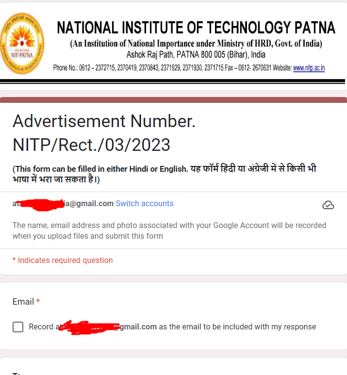 NIT Patna Non Teaching Recruitment 