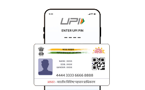 Aadhar Card Se banaye Apna phone pay account