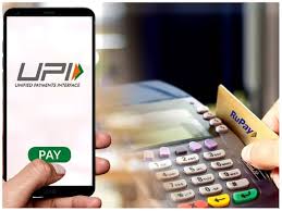 NPCI Guidelines