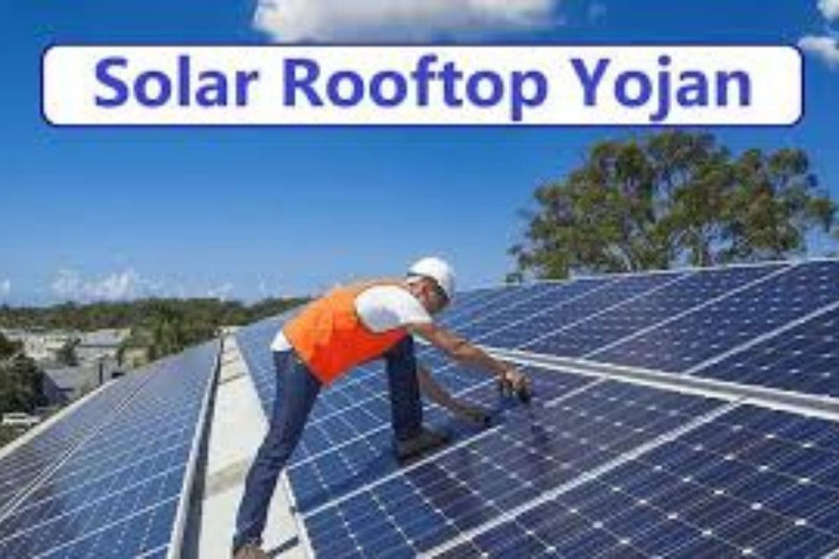 Free Solar Rooftop Yojana