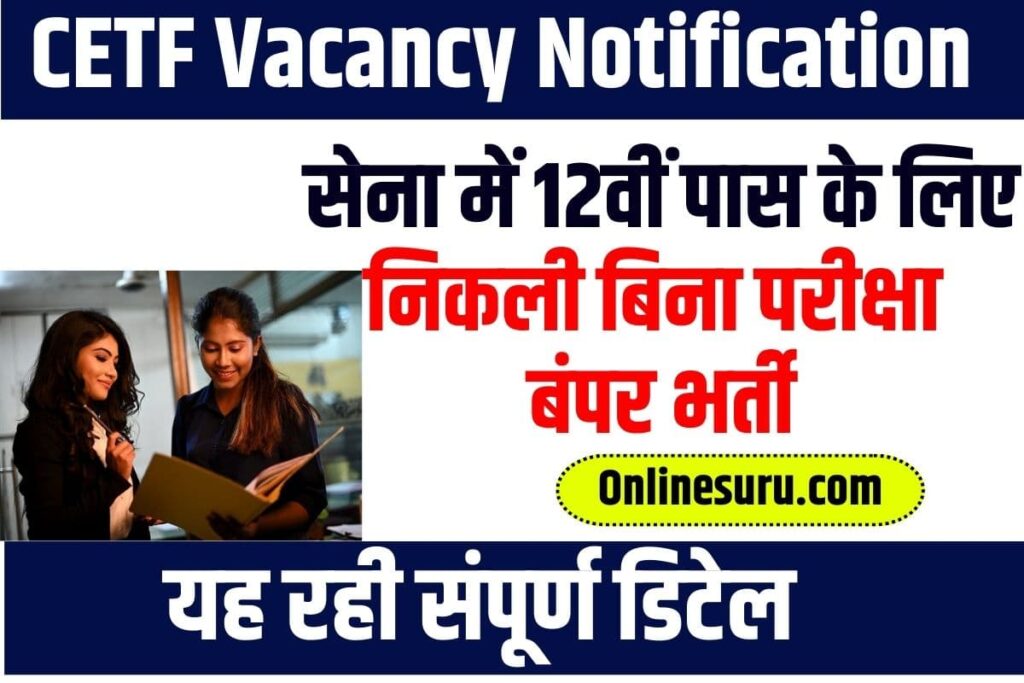 CETF Vacancy Notification