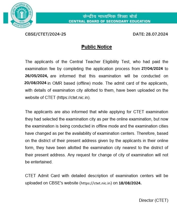 CTET Exam Centers