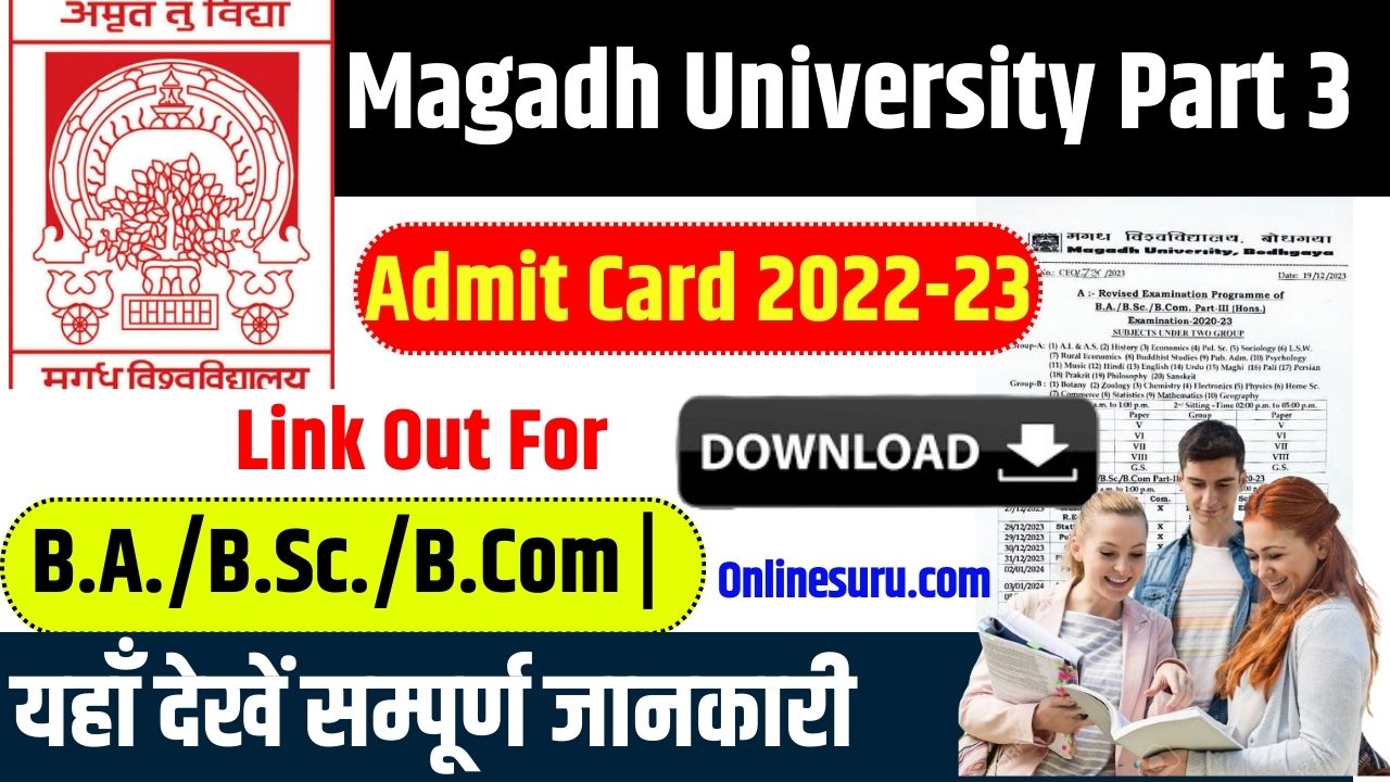 Magadh University Part 3 Admit Card