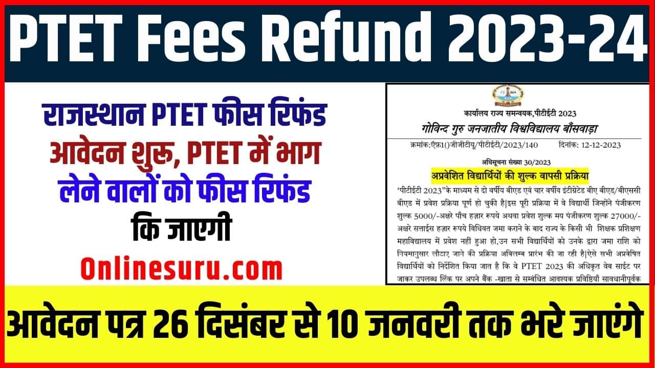 PTET Fees Refund