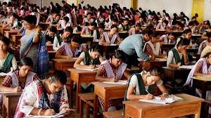 Competitive Exams In India 