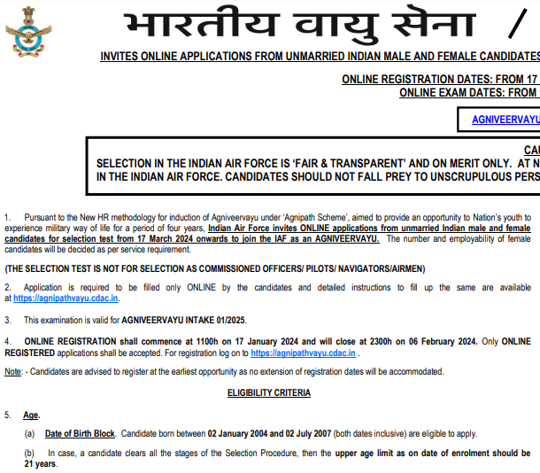 Agniveer Typing Test 