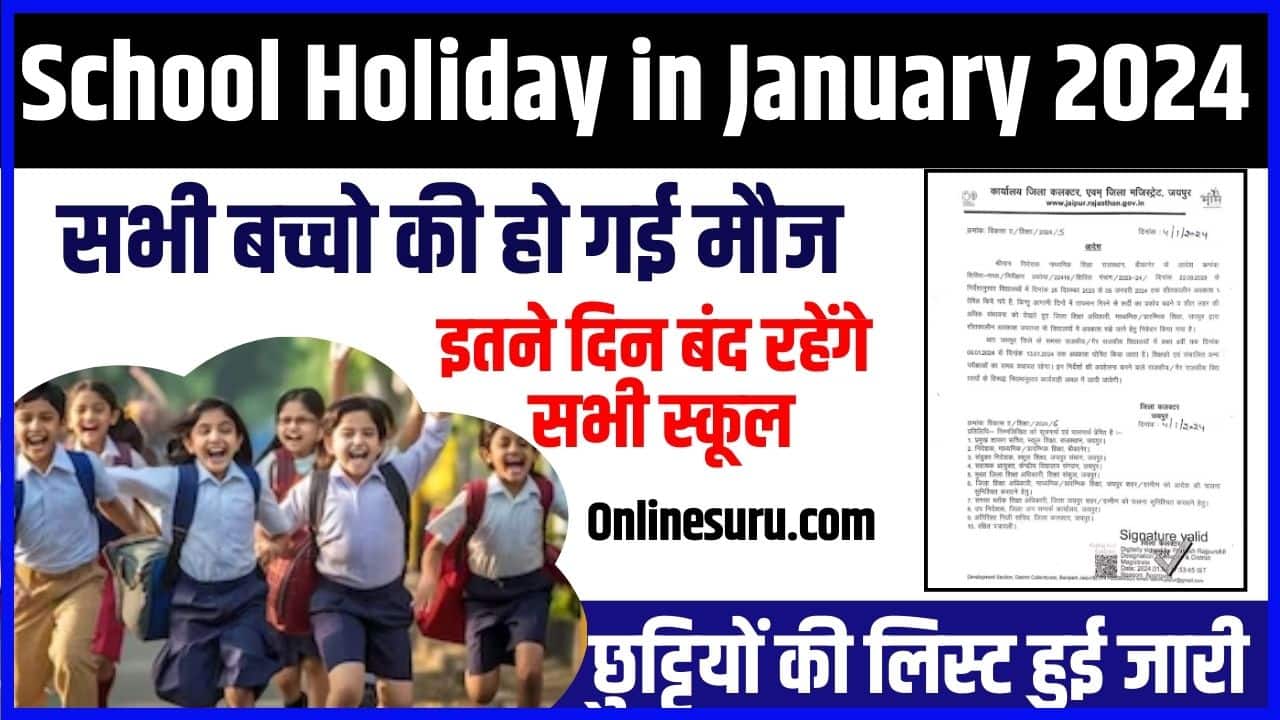 School Holiday in January