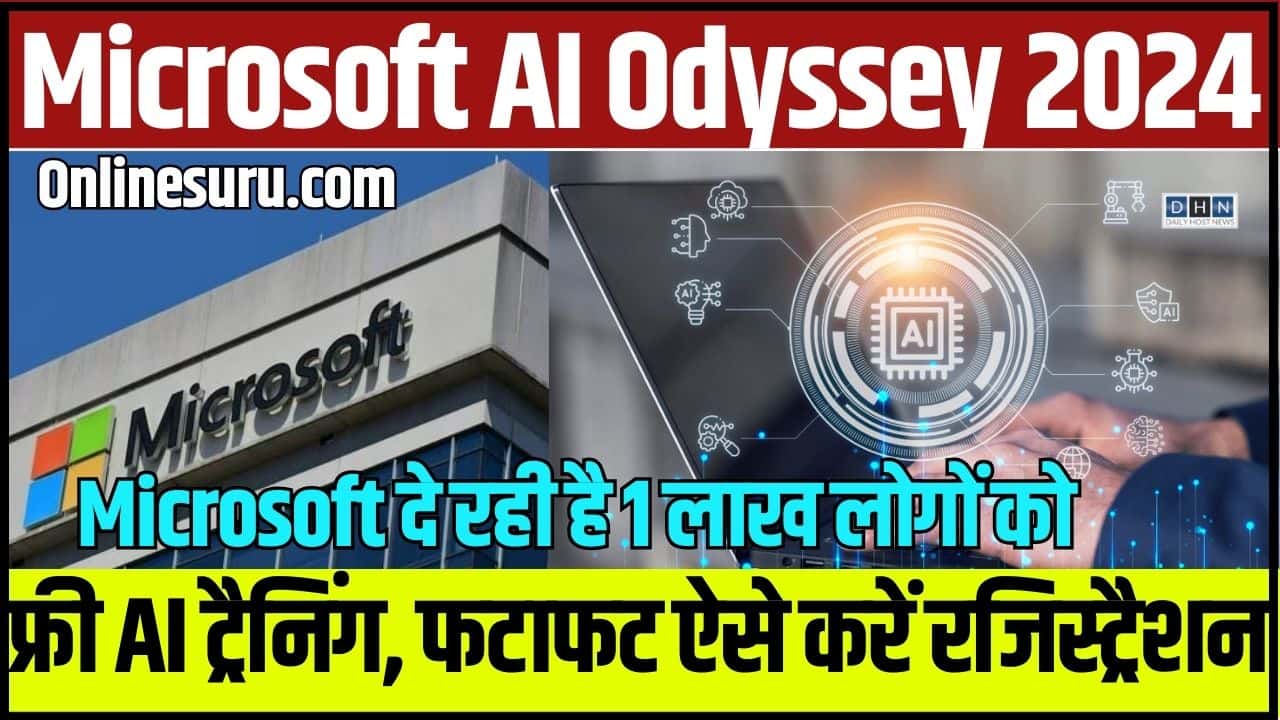 Microsoft AI Odyssey