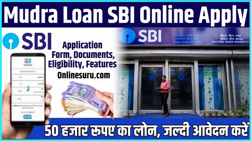 Mudra Loan SBI Online Apply