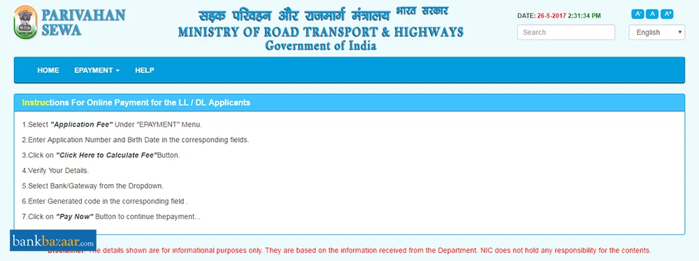 New Rules For Driving Licence