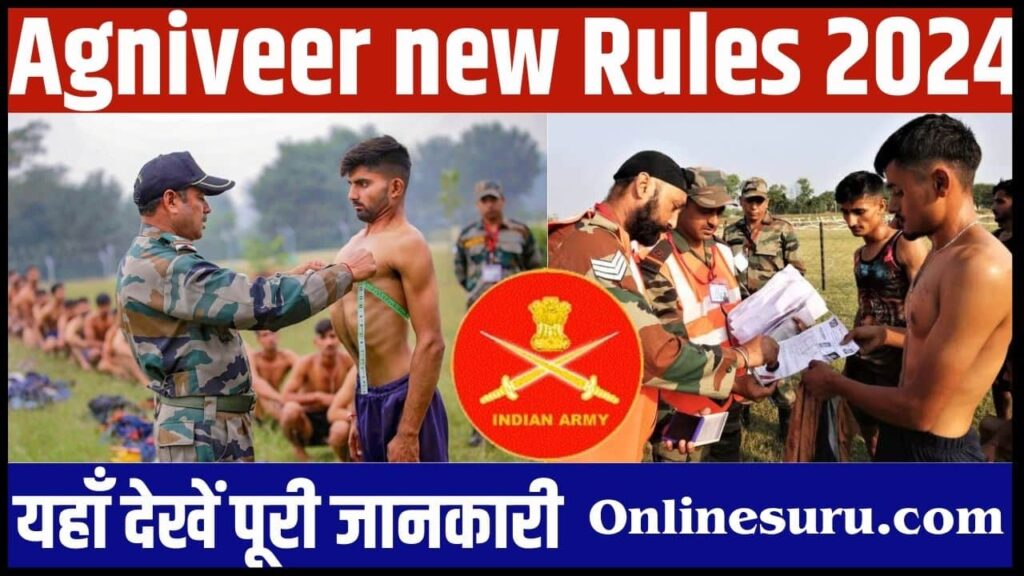 Agniveer new Rules