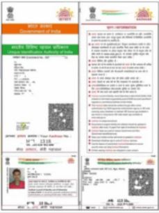 Uidai Aadhar Card Download