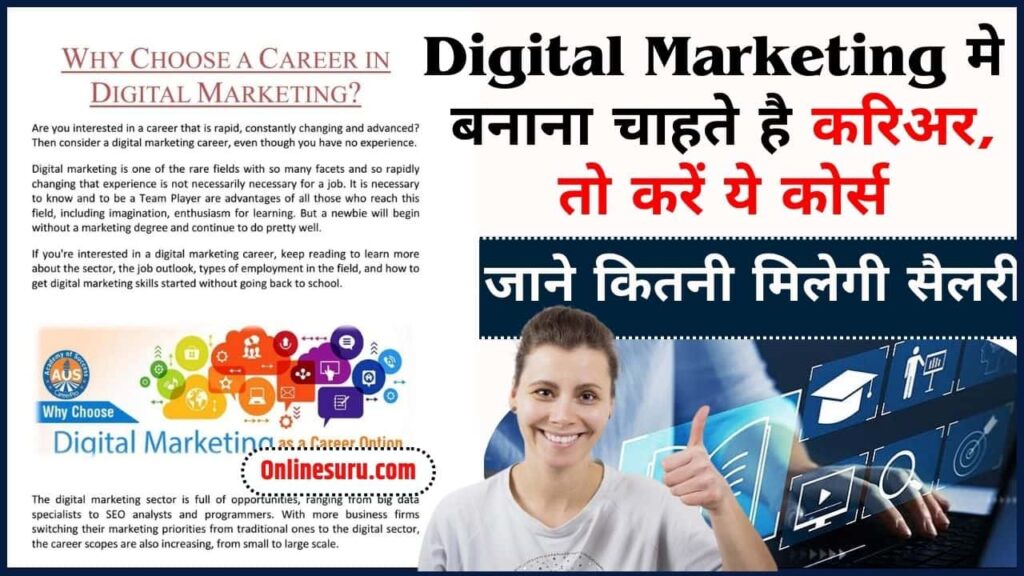 Digital Marketing Best Career Options