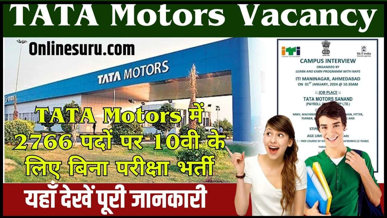 TATA Motors Vacancy 
