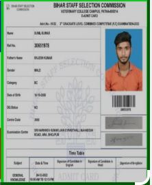 Bihar SSC Admit Card