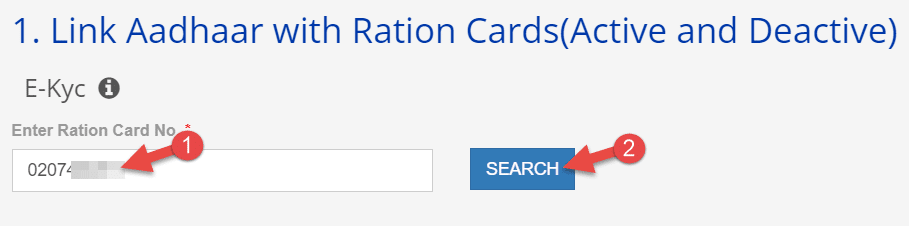 Ration Card Portal