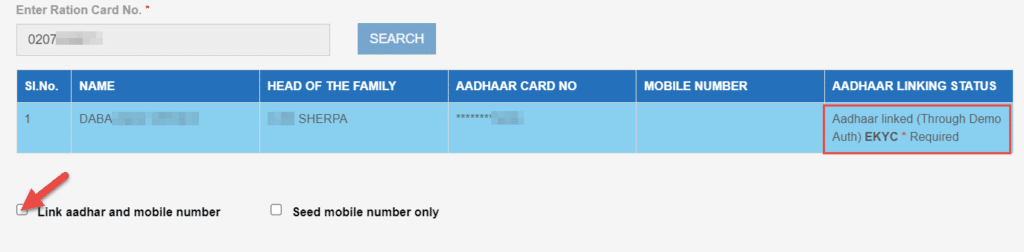 Ration Card Portal