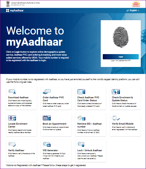 How To Get New Aadhar Card