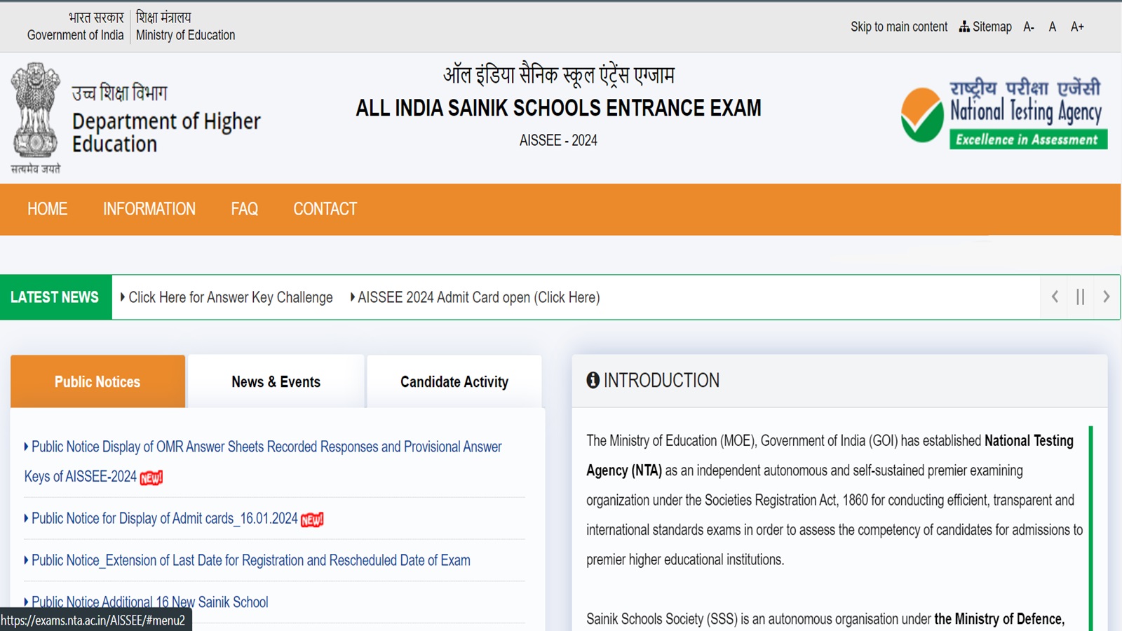 AISSEE Sainik School Result 