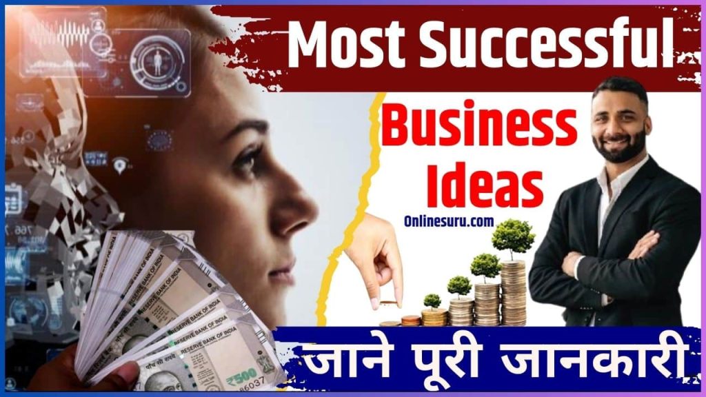 Most Successful Business Ideas