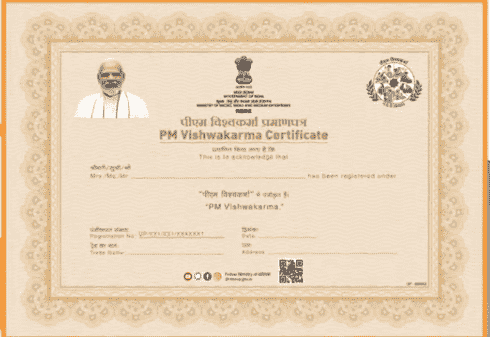 PM Vishwakarma Yojana Online Apply