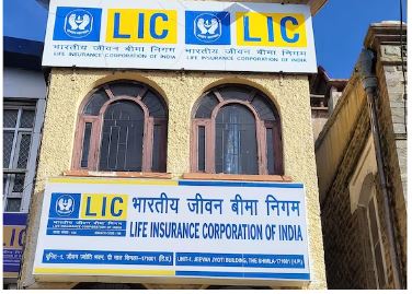 Life Insurance Corporation of India Yojana
