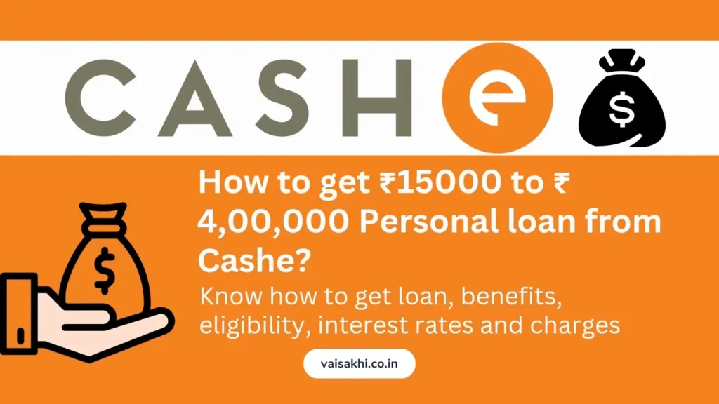 CASHE Personal Loan 