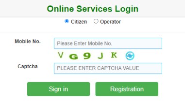 Bihar Dakhil Kharij Online Apply