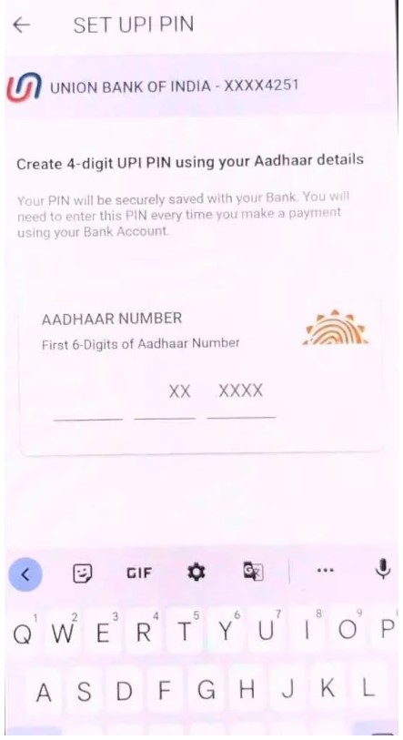 Create UPI PIN with Aadhaar Card